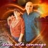itzamar17stgo